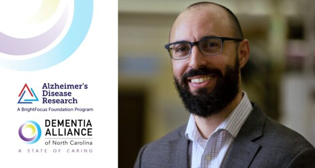 BrightFocus Announcement Header